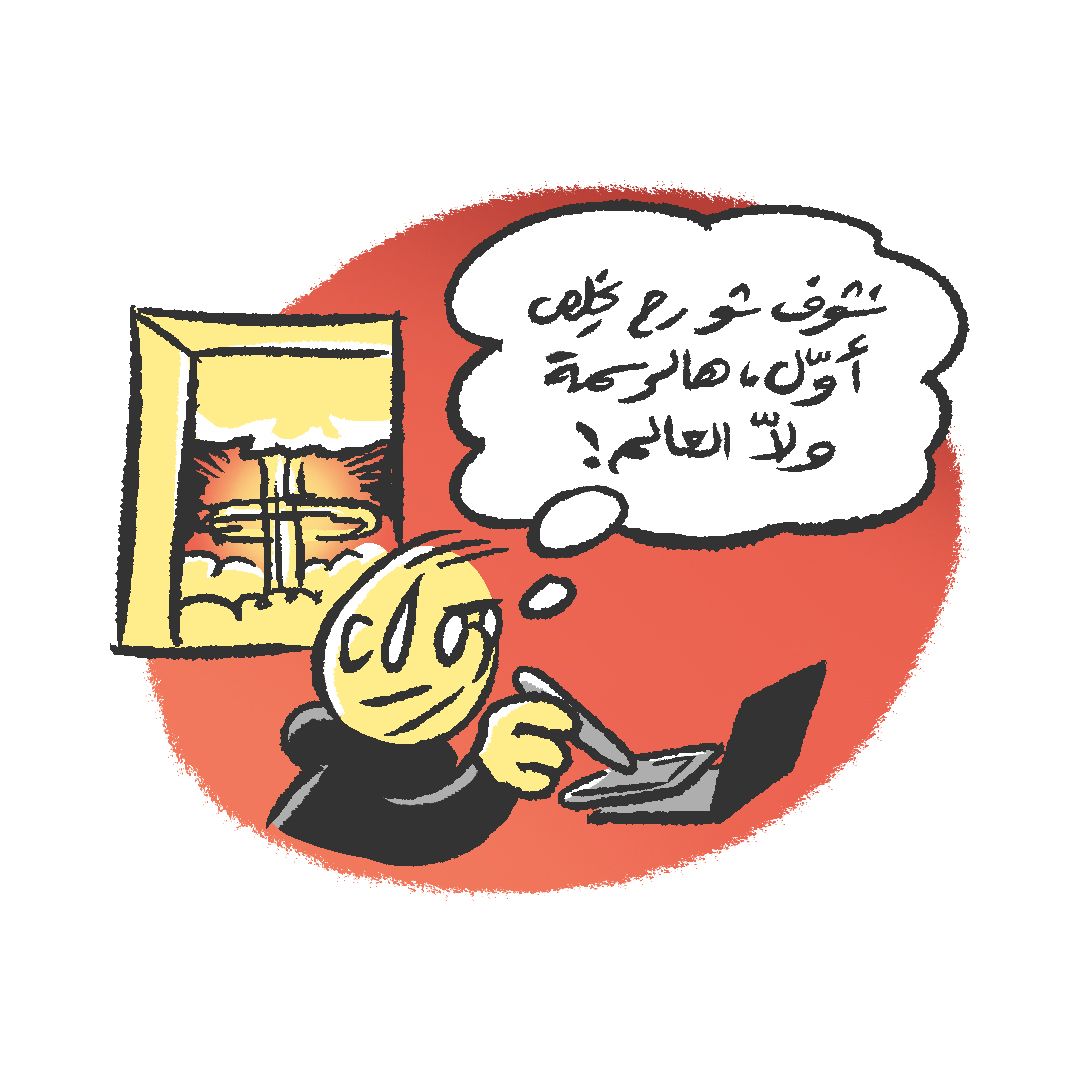 Comics Mix